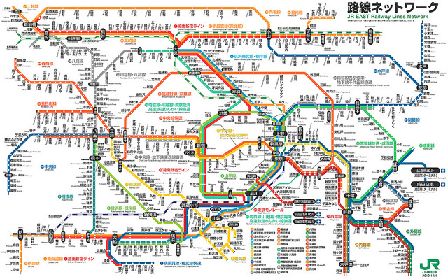 The Perfect Guide To Traveling By Train In Japan Tsunagu Japan