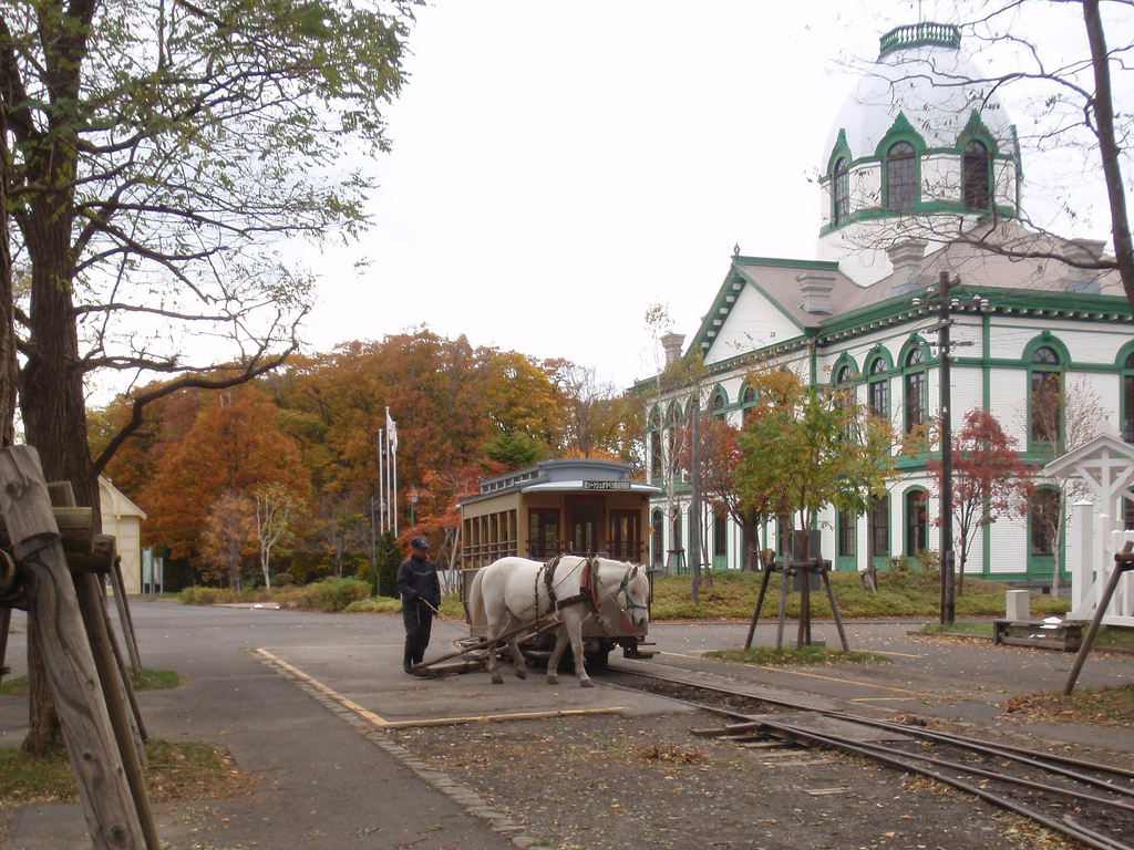 Historic Village of Hokkaido