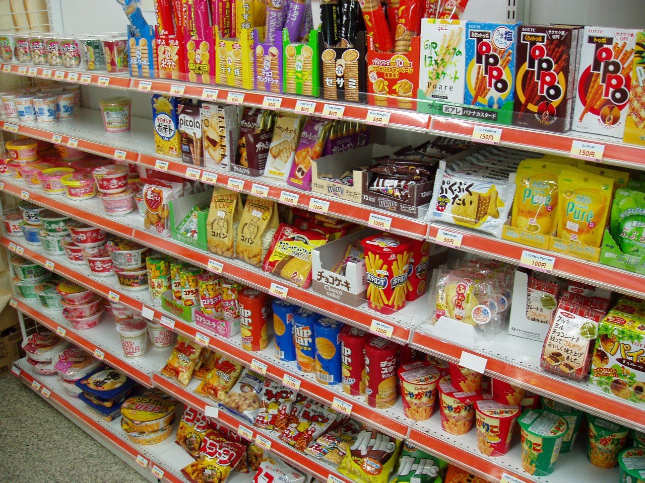 The Convenience Store Culture Unique to Japan | tsunagu Japan