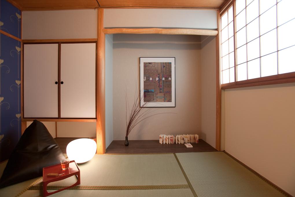 20 Recommended Guesthouses in Osaka | tsunagu Japan