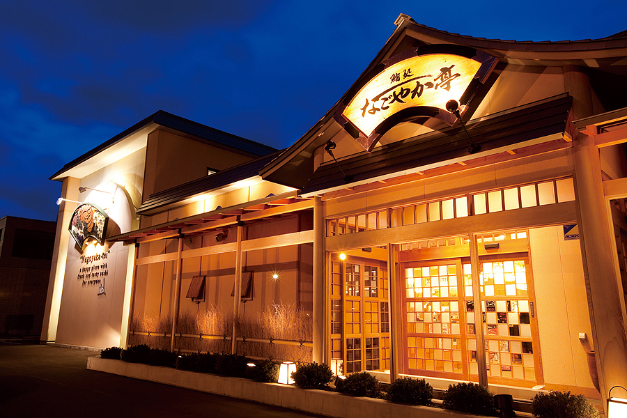 20 Must-Go Sushi Restaurants in Sapporo, Hokkaido | tsunagu Japan