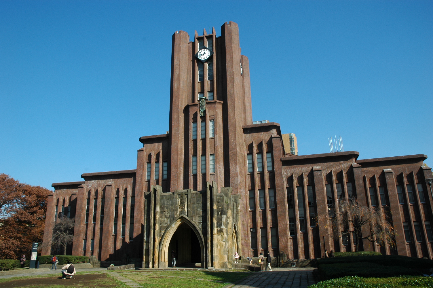 Learn about Japanese universities: Tokyo University | tsunagu Japan