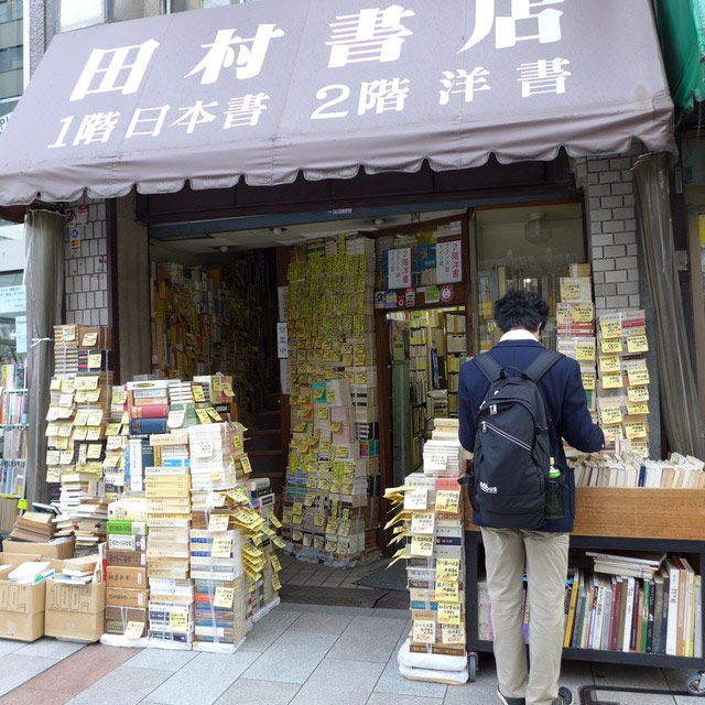 7 Foreign Booksellers in Jimbocho, a Neighborhood of Culture | tsunagu Japan