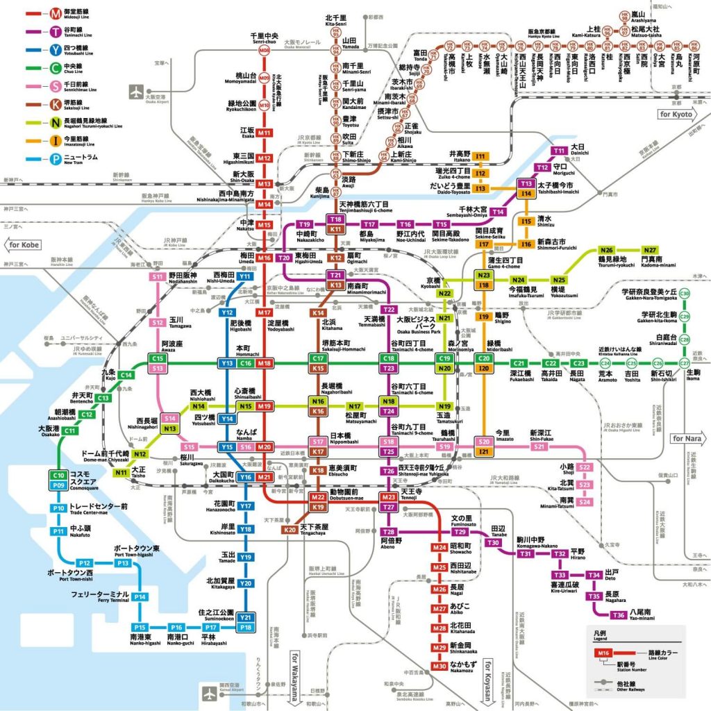 Osaka Rail map