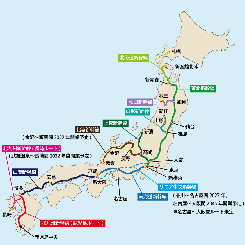 新幹線 路線 図 東日本