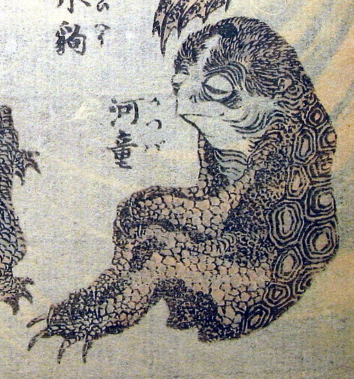 Japanese Mythology: 6 Japanese Mythical Creatures