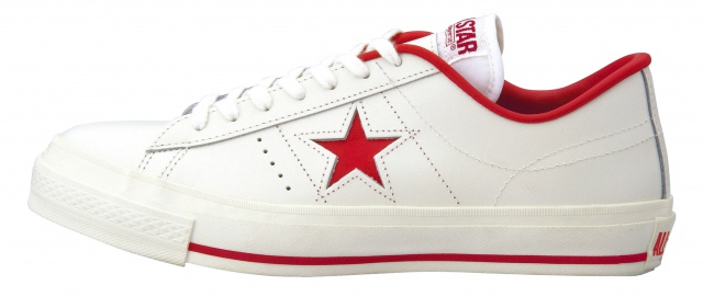 converse limited edition japan